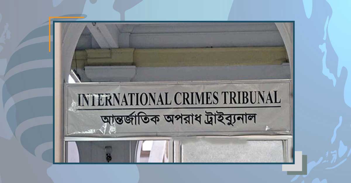 আশুলিয়ায় লাশ পোড়ানো মামলায় কোন অভিযোগে কার কী শাস্তি
