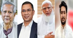 তারেক রহমান, শফিকুর রহমান ও নাহিদ ইসলামের সঙ্গে প্রধান উপদেষ্টার ফোনালাপ