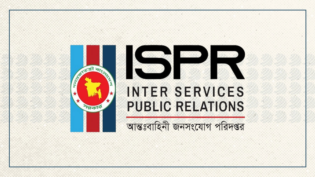 তফসিল ঘোষণার পর থেকে সেনাবাহিনীর অভিযানে আটক ১৭৭৪ জন