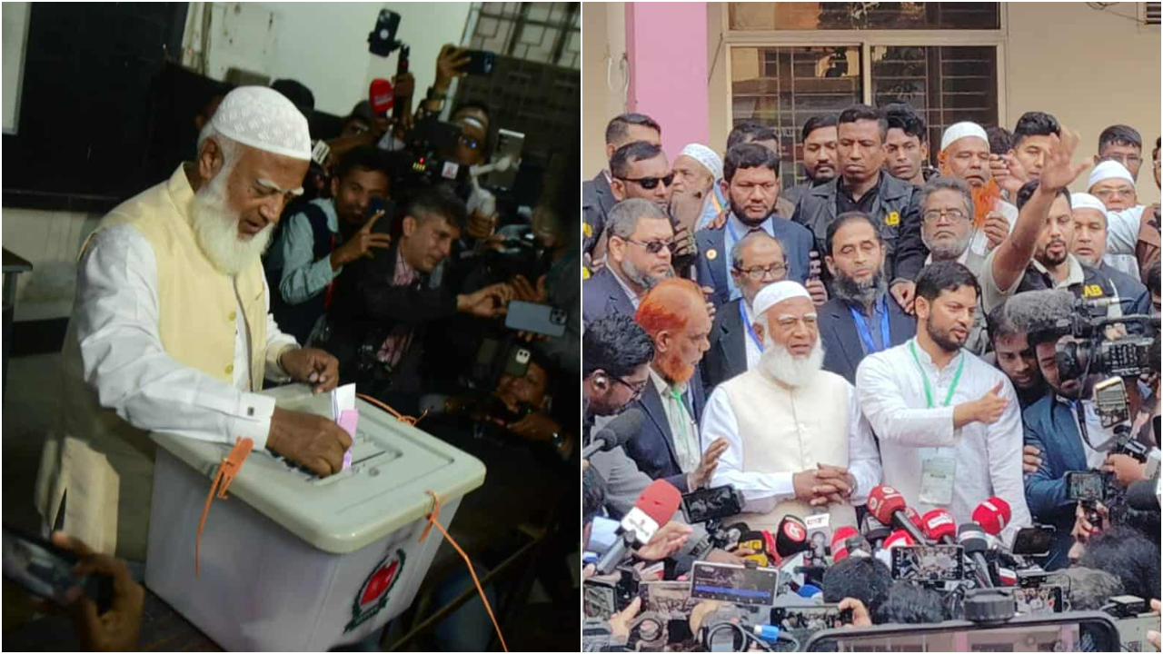 ভোট দিলেন জামায়াত আমির, দীর্ঘ অপেক্ষায় ছিল যুবসমাজ, ভোটটা সুষ্ঠু গ্রহণযোগ্য ও শান্তিপূর্ণ হোক