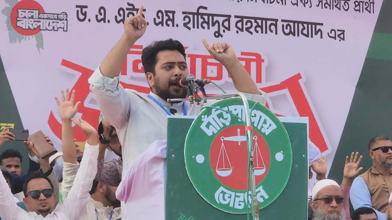 এদেশে আর কখনও দিল্লির দাদাগিরি চলবে না: নাহিদ ইসলাম