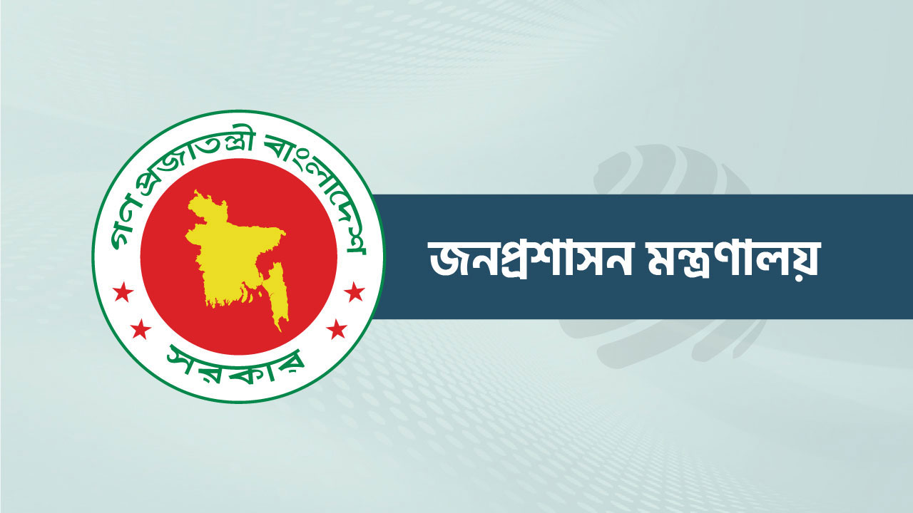 ১০ ফেব্রুয়ারি : শিল্পাঞ্চলে বিশেষ ছুটির বিপরীতে সাপ্তাহিক ছুটি কর্মদিবস করা যাবে