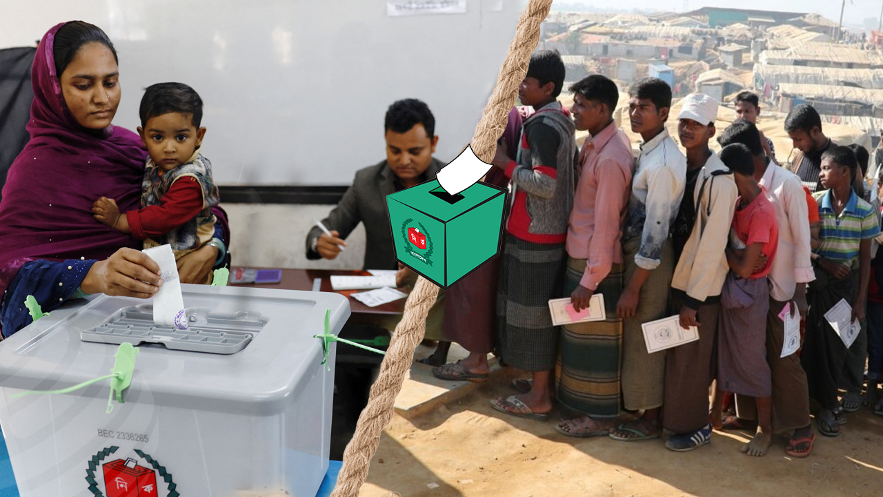 নির্বাচন ও গণভোট : ক্যাম্প থেকে বের হতে পারবেন না রোহিঙ্গারা