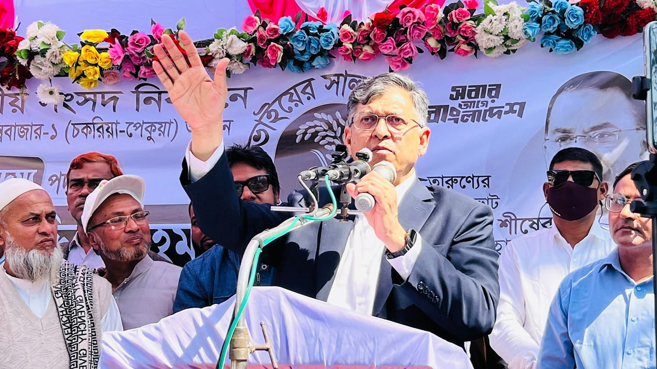 তারুণ্যের ভাবনাকে আমরা ধারণ করি, মেধানির্ভর বাংলাদেশ গড়ব : সালাহউদ্দিন আহমদ