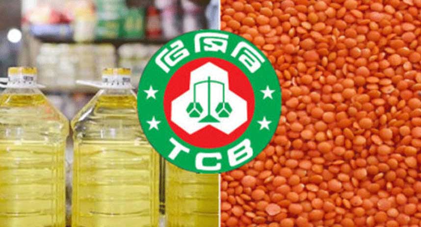 রমজান উপলক্ষে কাল থেকে টিসিবির ভর্তুকি পণ্য বিক্রি, যুক্ত হচ্ছে ছোলা-খেজুর