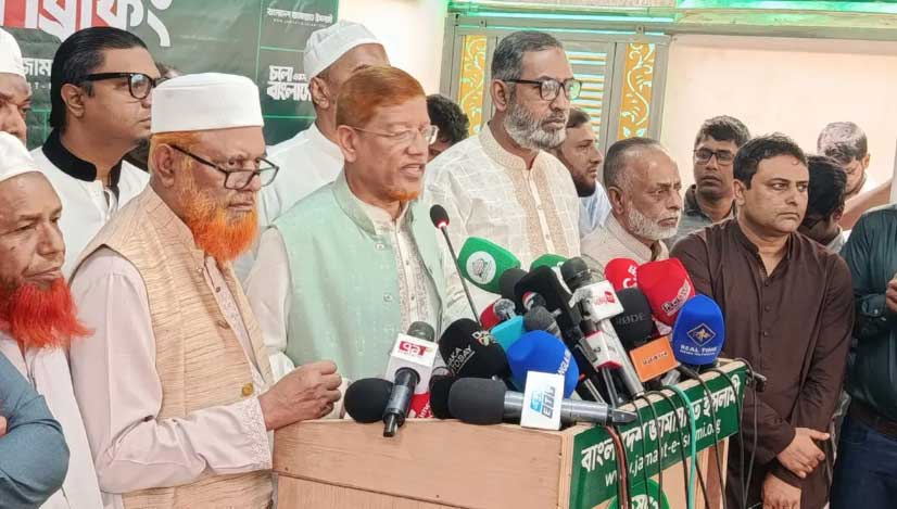 ১১ দলীয় ঐক্যের সংবাদ সম্মেলন, সংবিধান সংস্কার পরিষদের অধিবেশন না হলে আন্দোলনের হুঁশিয়ারি