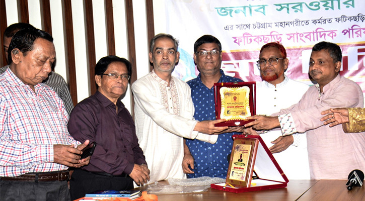 ফটিকছড়ি হবে মডেল উপজেলা: এমপি সরওয়ার আলমগীর
