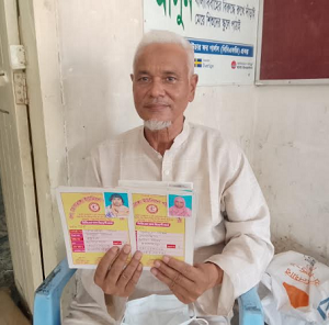 কুড়িগ্রাম সদর উপজেলার ভোগডাঙ্গায় ভিজিএফ’র চাল বিতরণে স্বচ্ছতার দৃষ্টান্ত স্থাপন