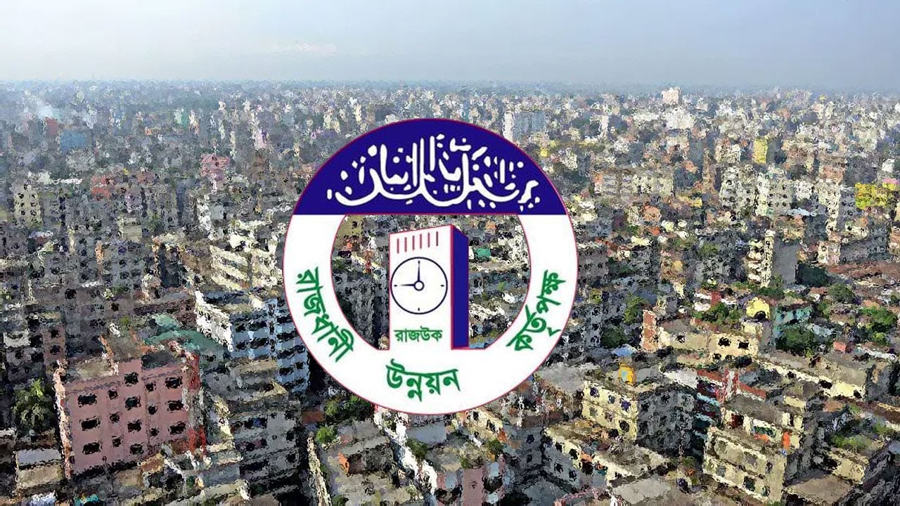 নকশা বহির্ভূত ভবন নির্মাণ রোধে রাজউকসহ সব কর্তৃপক্ষকে কড়া নির্দেশ