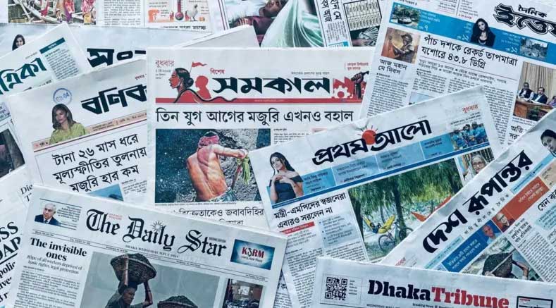 স্বাধীনতা দিবসে ক্রোড়পত্র বিতরণে বিতর্ক: অনিয়মের অভিযোগ, ফের সিন্ডিকেটের দৌরাত্ম্য