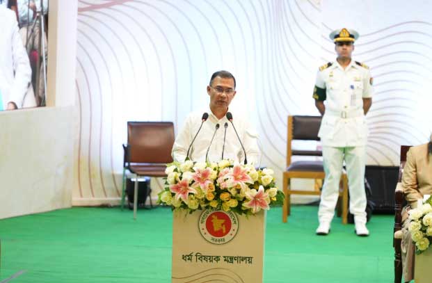ভোটের কালি মোছার আগেই প্রতিশ্রুতি বাস্তবায়ন শুরু করেছি: তারেক রহমান