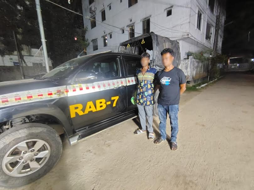 করেরহাটে র‍্যাবের মাদক বিরোধী অভিযানে ৬০ কেজি গাঁজা উদ্ধার, গ্রেফতার ২ 