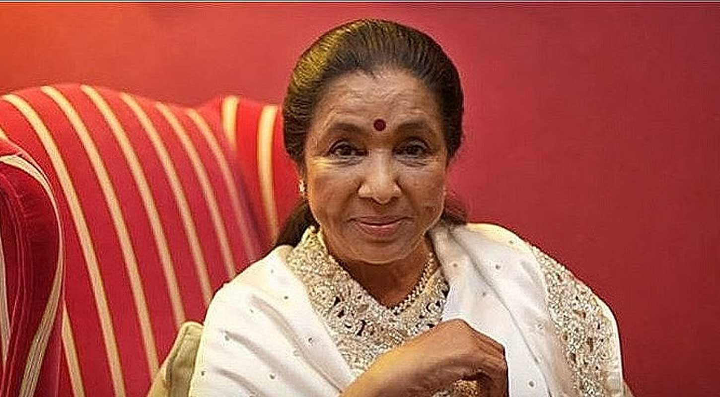 কিংবদন্তি গায়িকা আশা ভোঁসলে আর নেই