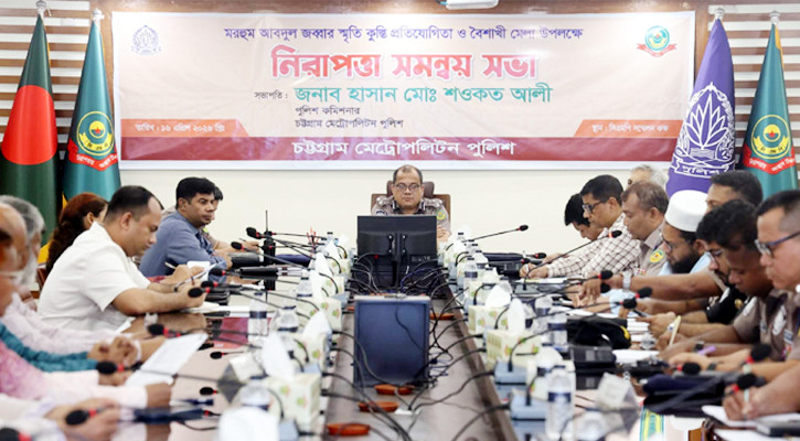 জব্বারের বলিখেলা ঘিরে নিরাপত্তা ব্যবস্থায় নজর সিএমপি’র