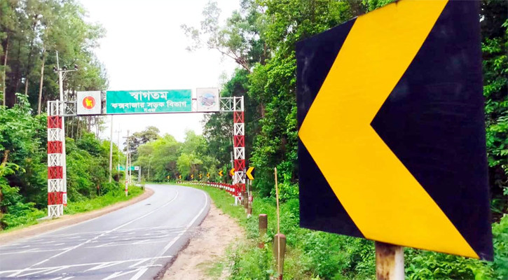 ২০২৯ সালের মধ্যে চট্টগ্রাম-কক্সবাজার মহাসড়কের চার লেন