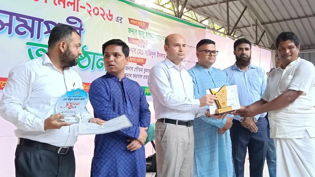 চাঁপাইনবাবগঞ্জে বিসিক উদ্যোক্তা মেলার সমাপনী ও পুরস্কার বিতরণ