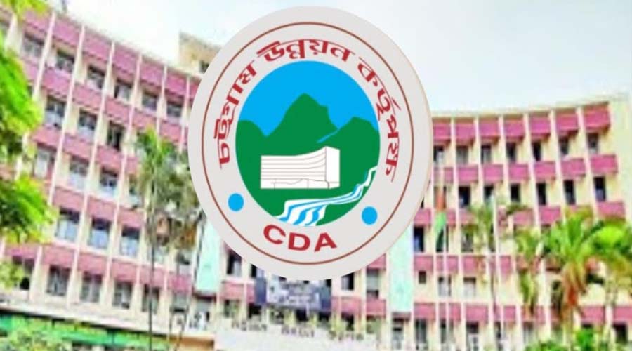সিডিএ পর্ব-৩ : সিডিএতে সেবাগ্রহিতার ভোগান্তি হলেও তদন্তে দোষী কর্মকর্তারা এখনো বহাল তবিয়তে
