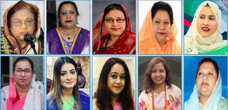 সংরক্ষিত আসন : বিএনপির ৩৬ প্রার্থীর সবার মনোনয়নপত্র বৈধ