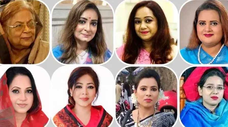 সংরক্ষিত নারী আসনে বিএনপির ৩৬ প্রার্থীর তালিকা প্রকাশ