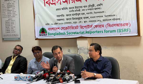 গণমাধ্যমের স্বাধীনতা নিশ্চিত করাই সরকারের লক্ষ্য: তথ্য প্রতিমন্ত্রী
