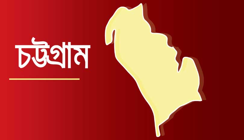 স্ত্রীর দায়ের করা মামলায় পলাতক স্বামী-সরেজমিনে ভিন্ন চিত্র, চট্টগ্রামে পারিবারিক বিরোধে নতুন প্রশ্ন