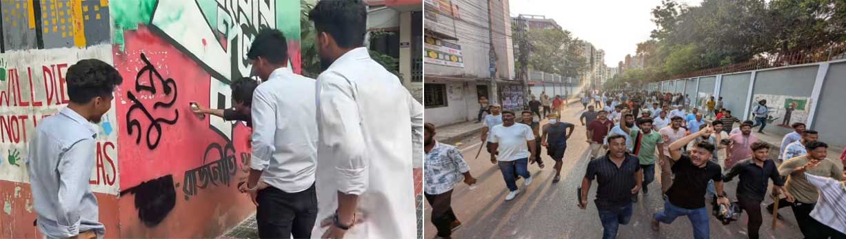 চট্টগ্রামে ছাত্রদল–শিবির দফায় দফায় সংঘর্ষ, শিবির কর্মীর পায়ের গোড়ালি বিচ্ছিন্ন