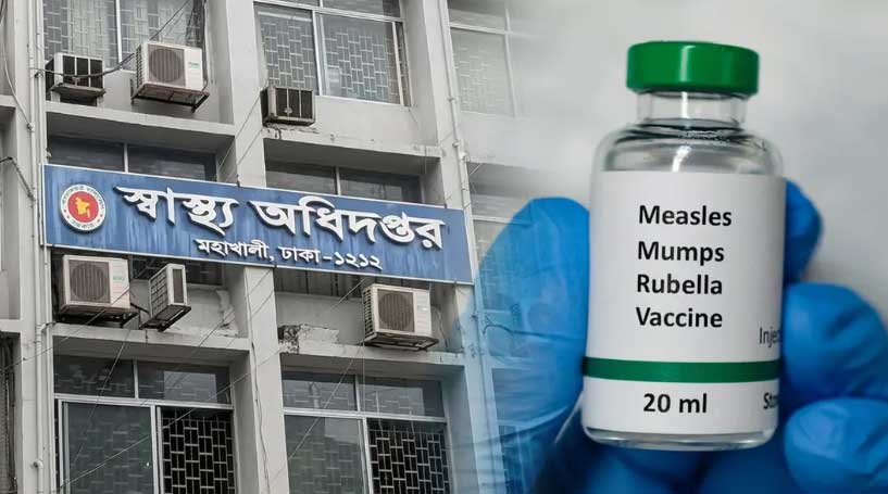 ২৪ ঘণ্টায় হাম ও উপসর্গ নিয়ে ৯ শিশুর মৃত্যু