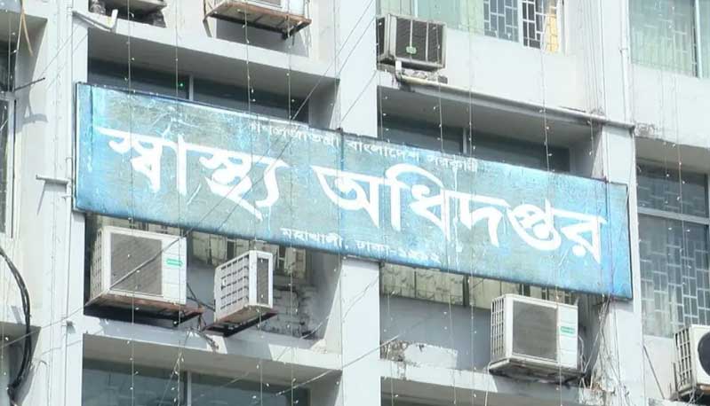 ২৬ দিনে হাম ও উপসর্গে ১৬৬ শিশুর মৃত্যু, আক্রান্ত ২ হাজার ২৪১