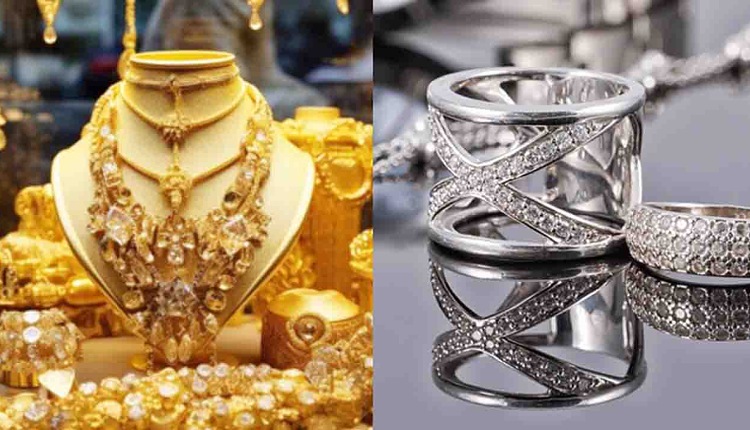 কমলো সোনা ও রুপার দাম