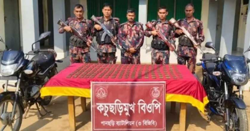 পানছড়িতে ১৪০০ রাউন্ড গোলাবারুদ জব্দ, বিজিবি টহল দলকে ঘেরাওয়ের চেষ্টা