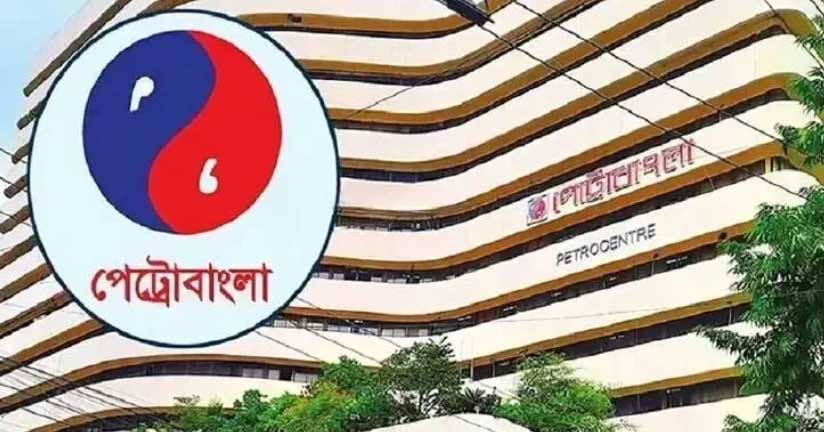 মেরামত হয়েছে এলএনজি টার্মিনাল, দ্রুতই গ্যাস সরবরাহ স্বাভাবিক : পেট্রোবাংলা