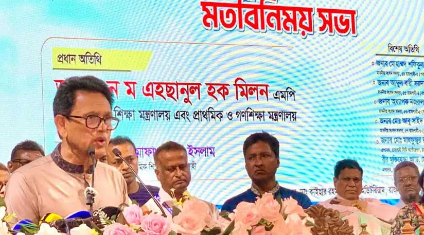 শ্রেণিকক্ষ ও পরীক্ষা কেন্দ্রে থাকবে সিসি ক্যামেরা : শিক্ষামন্ত্রী