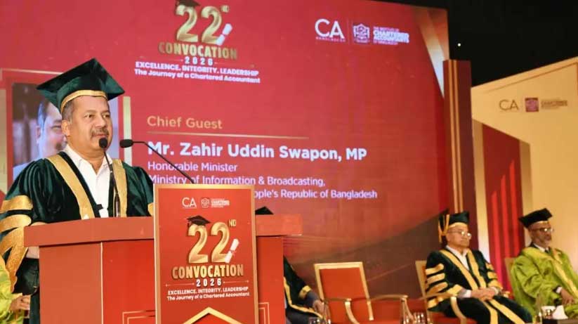 বর্তমান সময় চ্যালেঞ্জ ও সম্ভাবনার যুগ : তথ্যমন্ত্রী