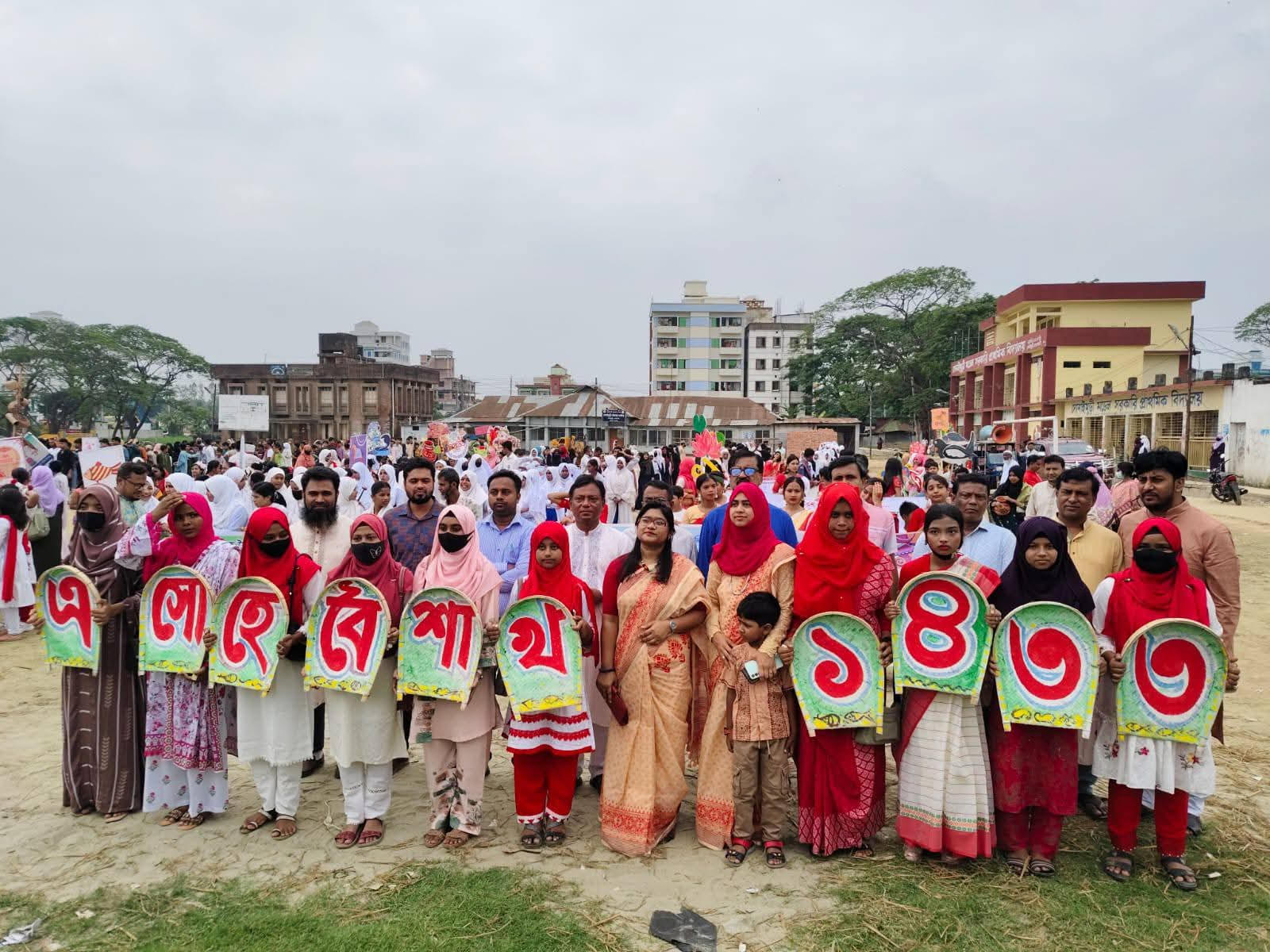 সোনাইমুড়ীতে বর্ণাঢ্য আয়োজনে বাংলা নববর্ষ  বরণ