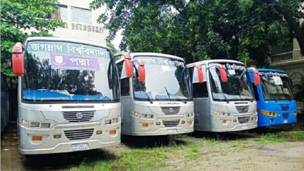 ঈদে বাড়ি ফিরতে শিক্ষার্থীদের জন্য বাস দিচ্ছে জগন্নাথ বিশ্ববিদ্যালয়