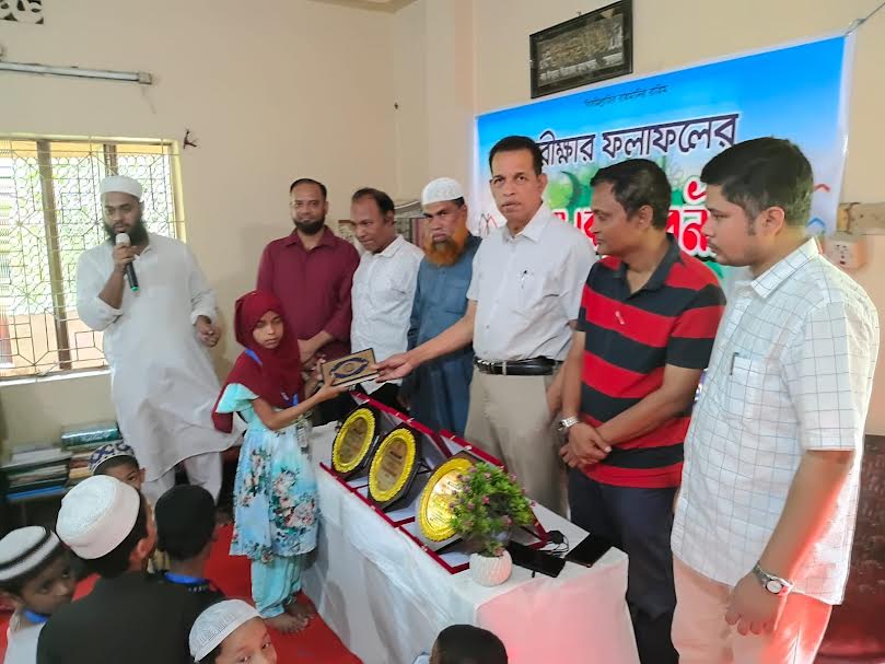 ইসলামী শিক্ষায় আলোকিত ফাতেমা-তুয-যাহরা একাডেমির পুরস্কার বিতরণী সম্পন্ন 