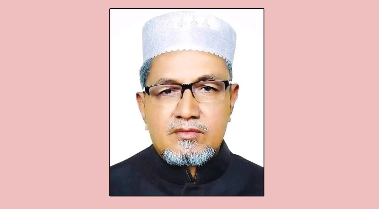 পাঁচবারের সাবেক এমপি মোসলেম উদ্দিন আর নেই