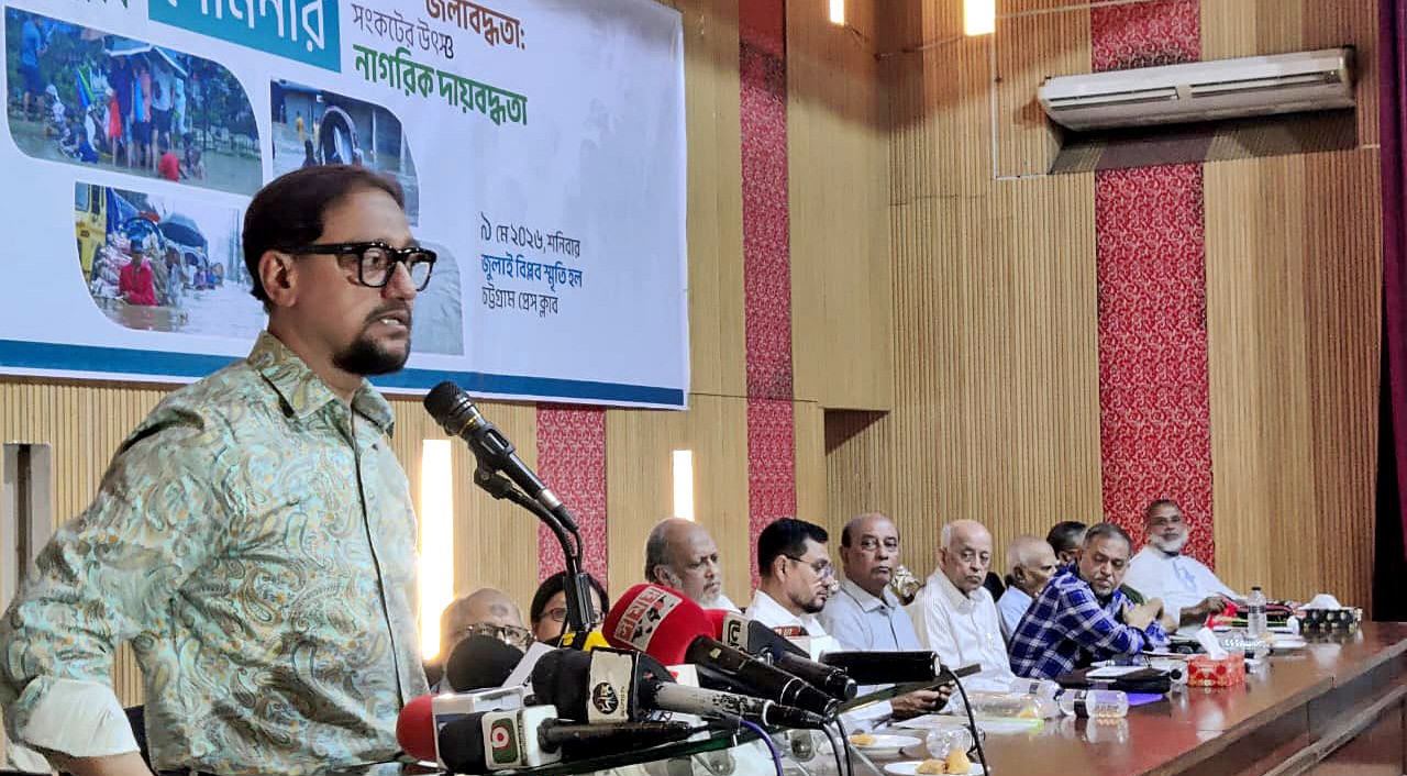শহরের জলাবদ্ধতা ‘অতীতের চেয়ে উন্নতি হয়েছে’ দাবি চসিক মেয়রের