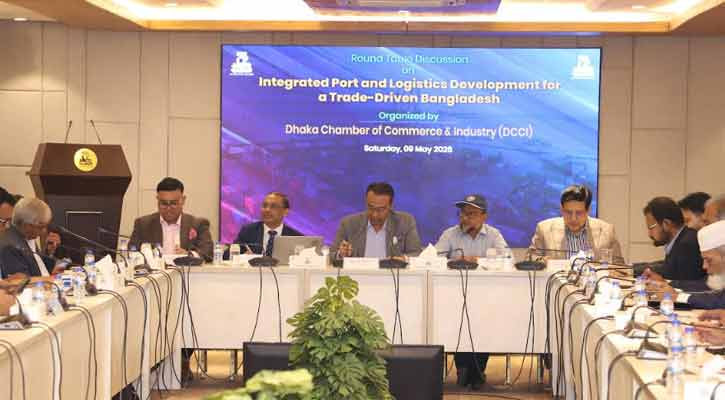 ‘লজিস্টিকস খরচ ২৫ শতাংশ কমালে রপ্তানি বাড়বে ২০ শতাংশ’