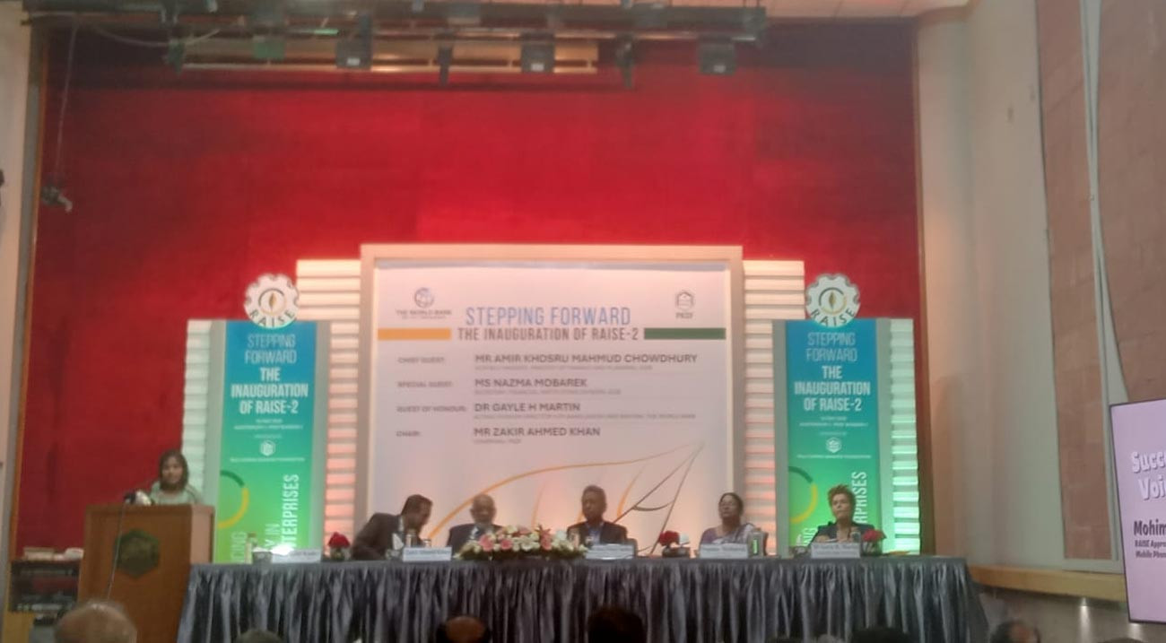 অর্থনীতির গণতান্ত্রিকীকরণ ও সৃজনশীলতায় জোর দিচ্ছে সরকার: অর্থমন্ত্রী