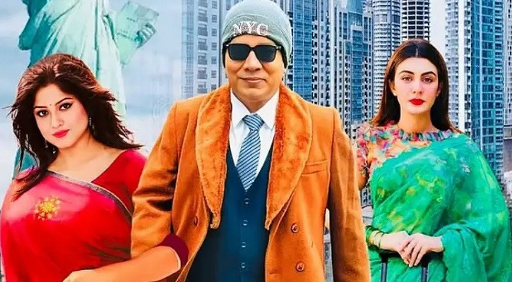 বাতিল হলো ‘কন্ট্রাক্ট ম্যারেজ’-এর সেন্সর
