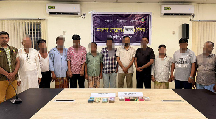 জুয়ার আসরে অভিযান, লাখ টাকাসহ ১১ জন গ্রেপ্তার