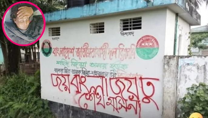 ফেসবুকে ‘হা হা’ নিয়ে সংঘর্ষ, উখিয়ায় সন্তানকে বাঁচাতে গিয়ে নিহত মা 