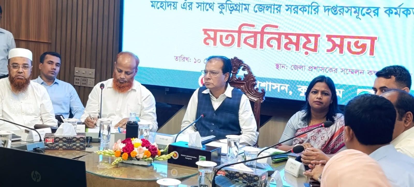 উত্তরের চরাঞ্চলসহ হাওড় অঞ্চলে বজ্রপাতের  ক্ষয়ক্ষতি কমিয়ে আনতে কৃষকদের আশ্রয়স্থল নির্মাণ ও বজ্র নিরধক দন্ড স্থাপন করা হবে : আসাদুল হাবিব দুলু 