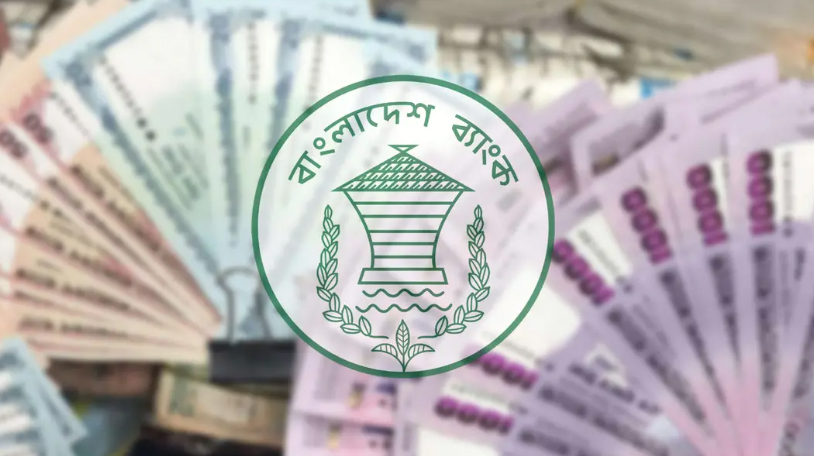 হাটে হাটে নোট যাচাই বুথ, জাল টাকা ঠেকাতে কড়া নজরদারি
