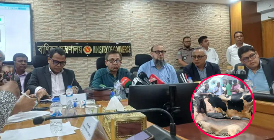 প্রতি বর্গফুটে দুই টাকা বাড়লো কোরবানির চামড়ার দাম