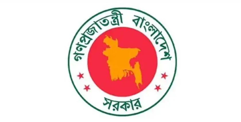 ১ জুলাই থেকে নতুন পে-স্কেল কার্যকরের নীতিগত সিদ্ধান্ত