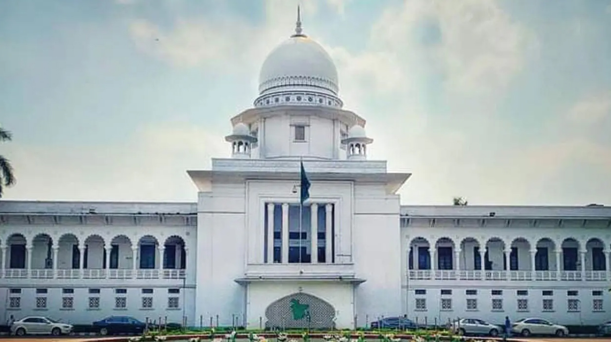 সুপ্রিম কোর্ট সচিবালয় বিলুপ্ত, সব কর্মকর্তা আইন মন্ত্রণালয়ে সংযুক্ত