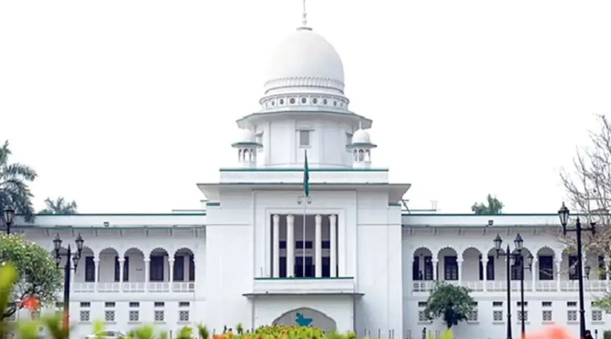 সুপ্রিম কোর্টের পৃথক সচিবালয় প্রতিষ্ঠার রায়ের বিরুদ্ধে আপিল