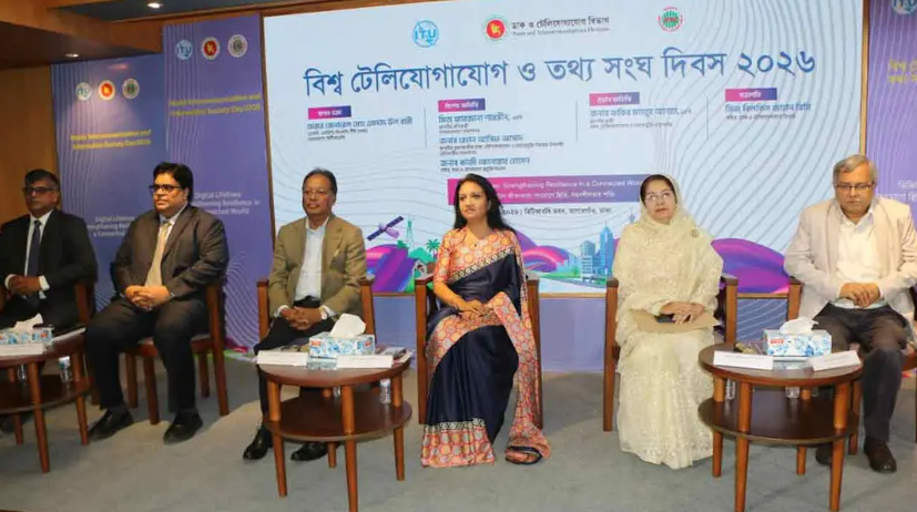 ১০ বছরের মধ্যে শীর্ষ ১০ ডিজিটাল অর্থনীতির দেশ হতে চায় বাংলাদেশ : আইসিটি উপদেষ্টা
